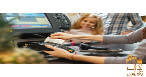 Smart POS System